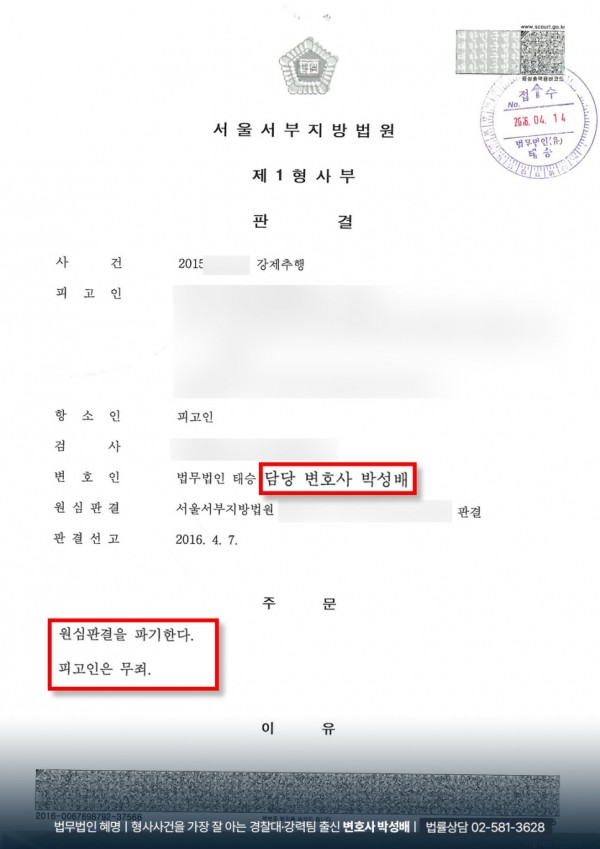 652699d74542dac32f6fa63c5396a6fe_1722820