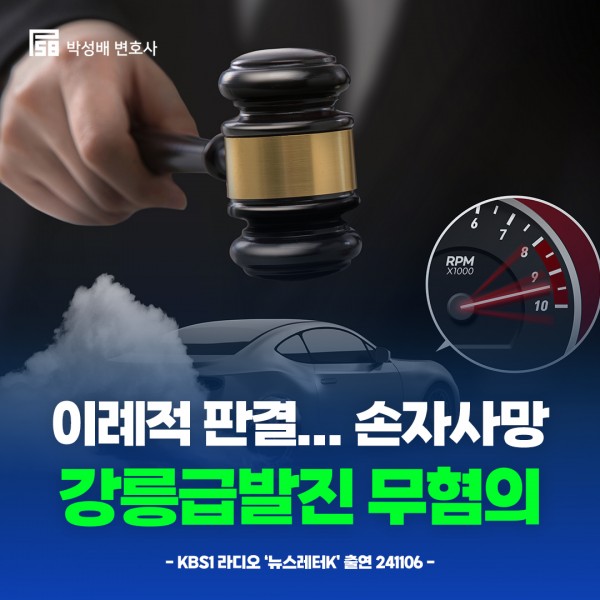 f6415b4a6026c7229ef2d0c5e9dc0549_1733392