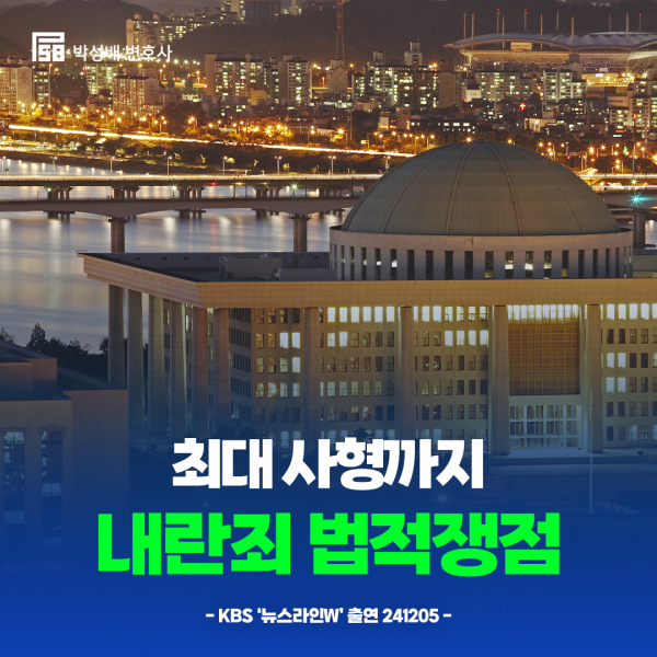 63a15f47884e858bf8c5c377f0a1c65f_1735897