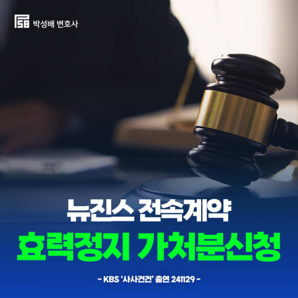 63a15f47884e858bf8c5c377f0a1c65f_1735898