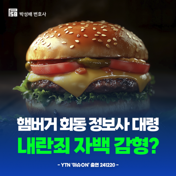 63a15f47884e858bf8c5c377f0a1c65f_1735898