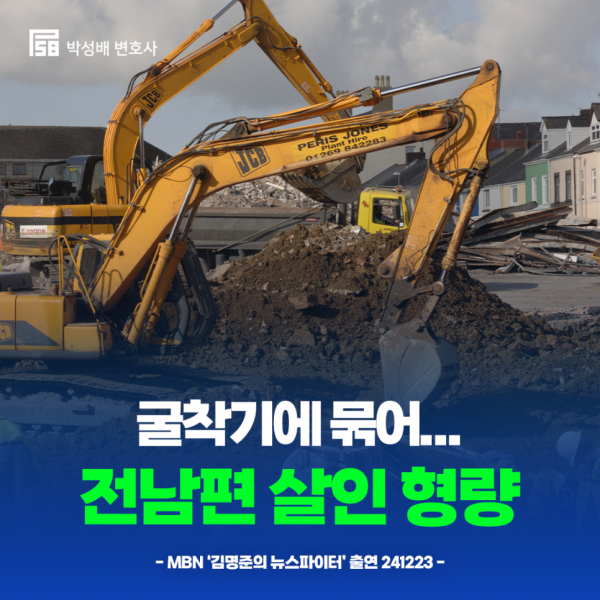 63a15f47884e858bf8c5c377f0a1c65f_1735898