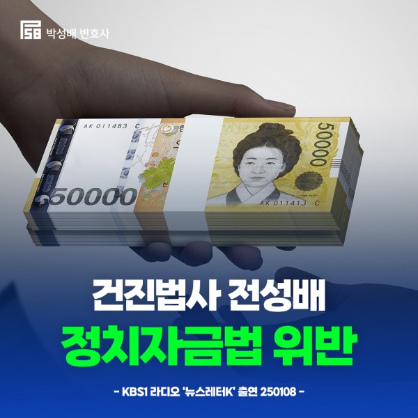 2925f9a0d89f24ff46bc069bcfb17edc_1738846