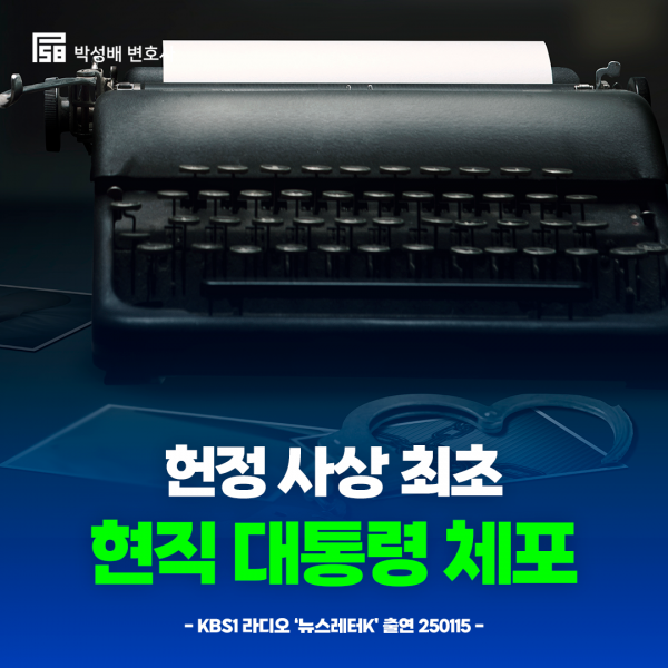 2925f9a0d89f24ff46bc069bcfb17edc_1738846