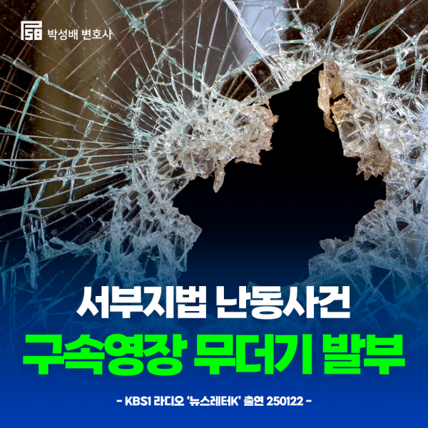 2925f9a0d89f24ff46bc069bcfb17edc_1738847