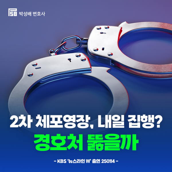 2925f9a0d89f24ff46bc069bcfb17edc_1738847