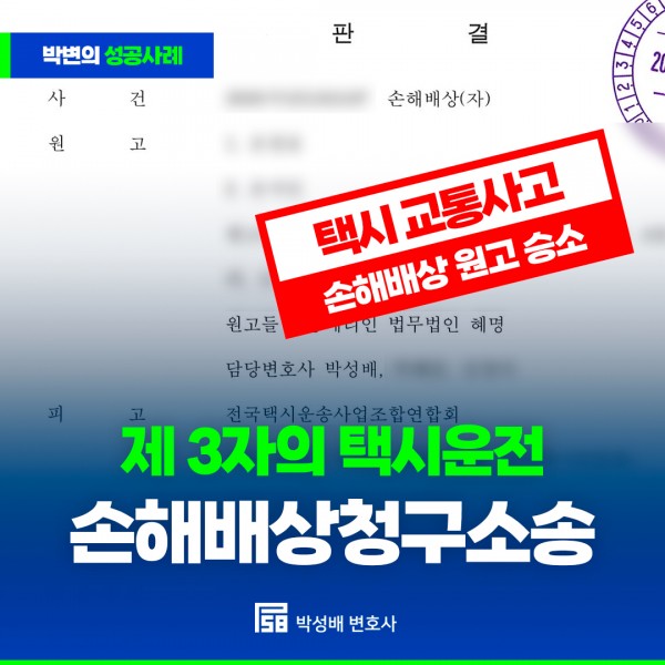 8e2be3c28acd16e72a532ca086899aa4_1738556