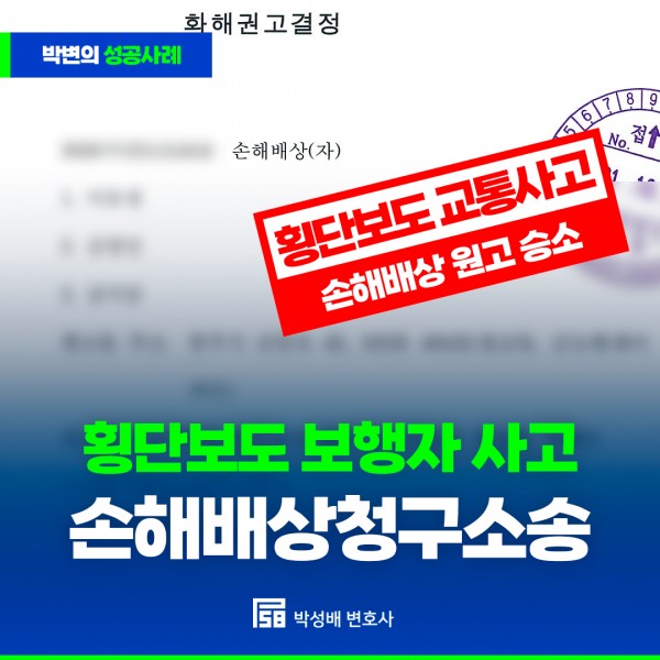 8e2be3c28acd16e72a532ca086899aa4_1738557