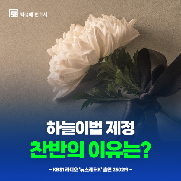 2c336f39a739faefe91c32c64ba6d48b_1741741