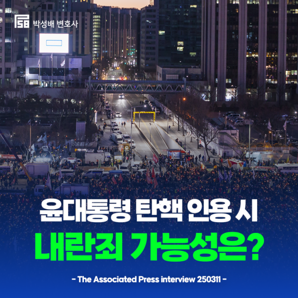 2c336f39a739faefe91c32c64ba6d48b_1741742