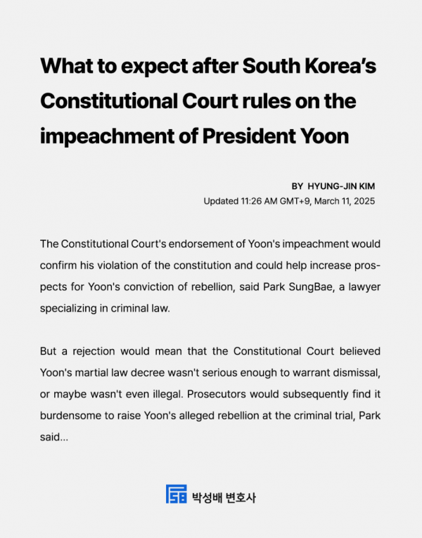 2c336f39a739faefe91c32c64ba6d48b_1741742