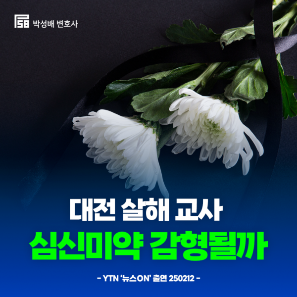 8ba83e2f99741cf235f0025356055f23_1741739