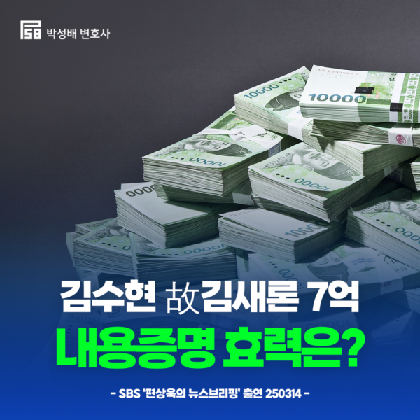 c38a321ef35d9ceeaea53f9998822ec4_1744100