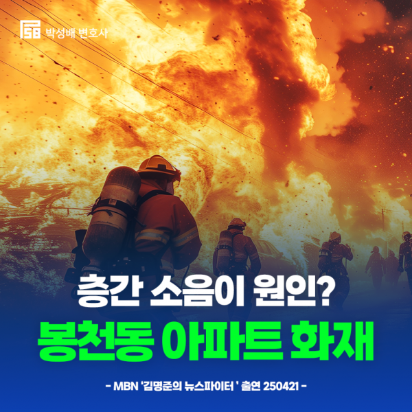 30c7f224449ac2f263d8e425b4e47ae4_1746689