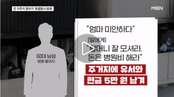 30c7f224449ac2f263d8e425b4e47ae4_1746689