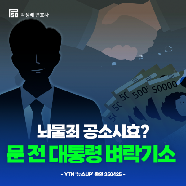 30c7f224449ac2f263d8e425b4e47ae4_1746690