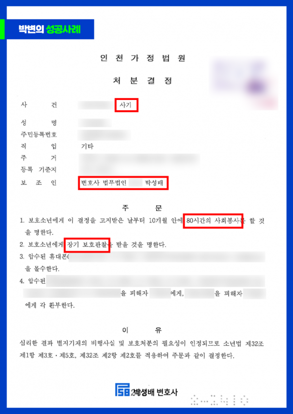 30c7f224449ac2f263d8e425b4e47ae4_1746692