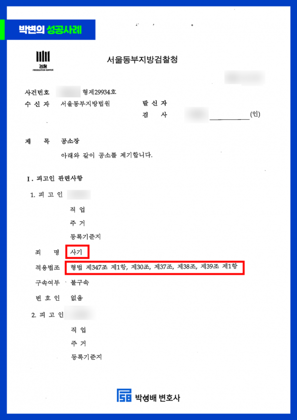 30c7f224449ac2f263d8e425b4e47ae4_1746694