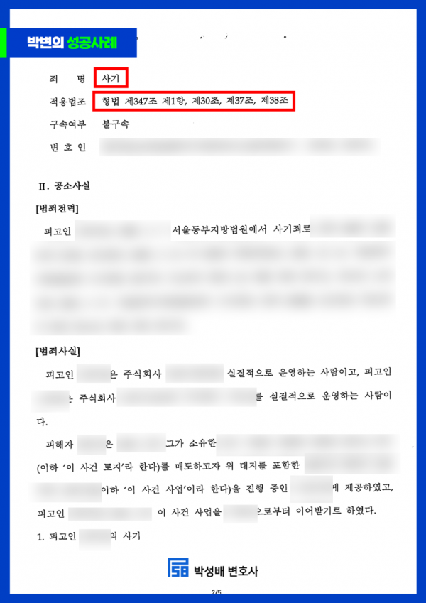 30c7f224449ac2f263d8e425b4e47ae4_1746694