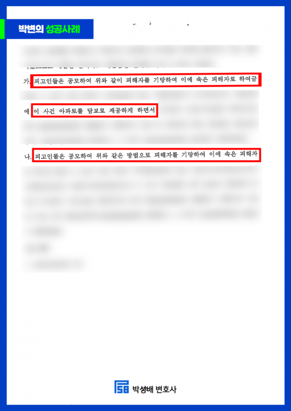 30c7f224449ac2f263d8e425b4e47ae4_1746694