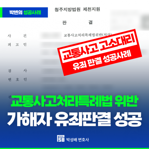 30c7f224449ac2f263d8e425b4e47ae4_1746696