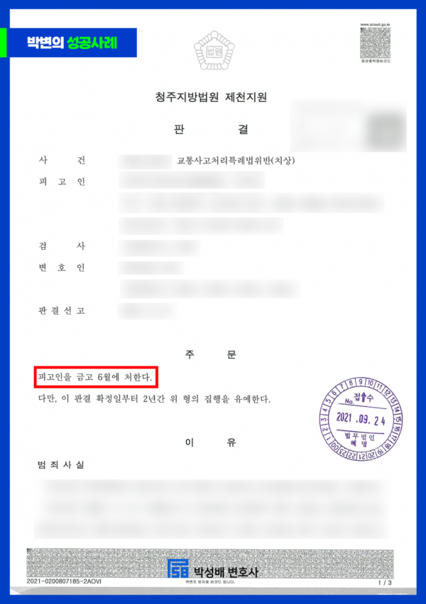 30c7f224449ac2f263d8e425b4e47ae4_1746696