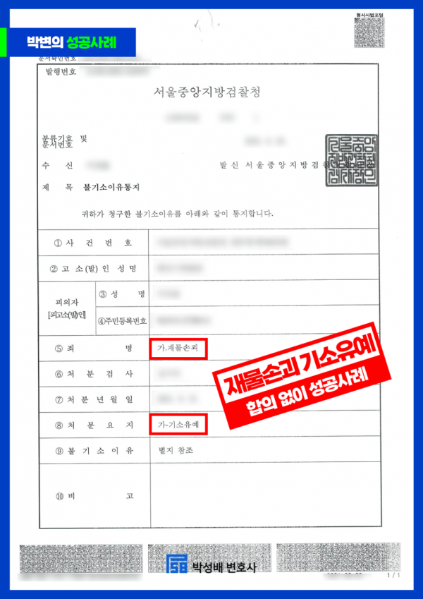 69d1586944f6f124458852b5443187ee_1749458