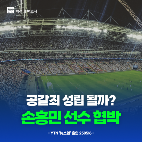 69d1586944f6f124458852b5443187ee_1749459