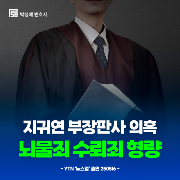 69d1586944f6f124458852b5443187ee_1749459