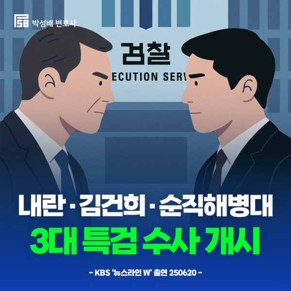 d7a6a48b71d8668999e68bddd5c4d80f_1752023