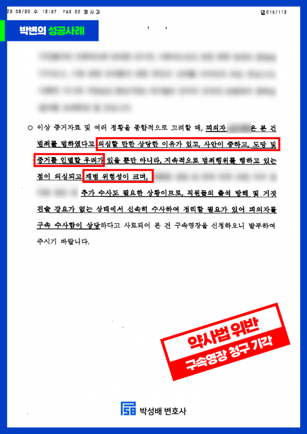 d7a6a48b71d8668999e68bddd5c4d80f_1752025