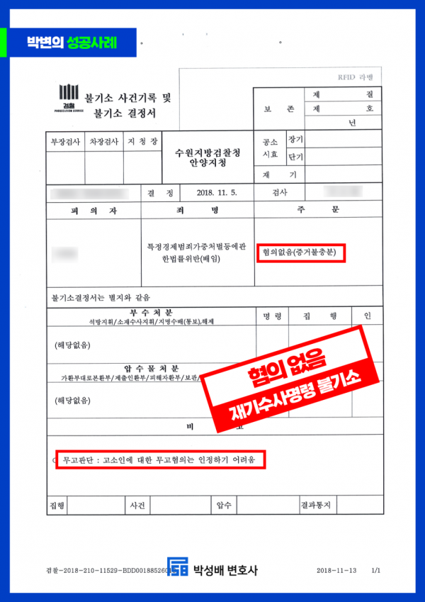 d7a6a48b71d8668999e68bddd5c4d80f_1752026