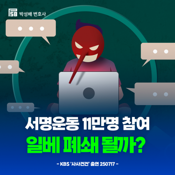 793b6e0a287cce19f11c92d8859cd9c5_1754637