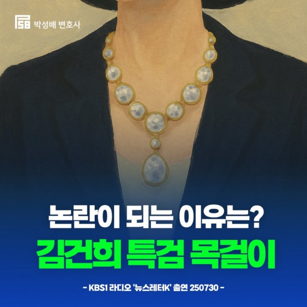 793b6e0a287cce19f11c92d8859cd9c5_1754637