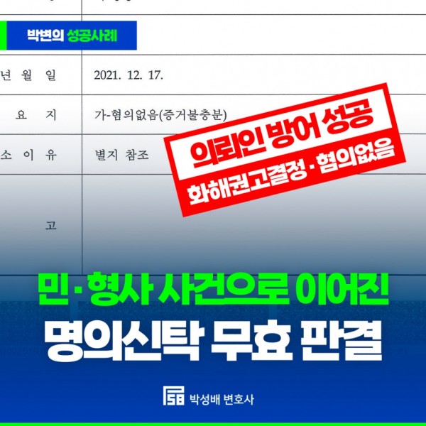 91fdf79ba7fd8d238e795f3241ea8377_1754878