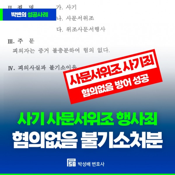 91fdf79ba7fd8d238e795f3241ea8377_1754879