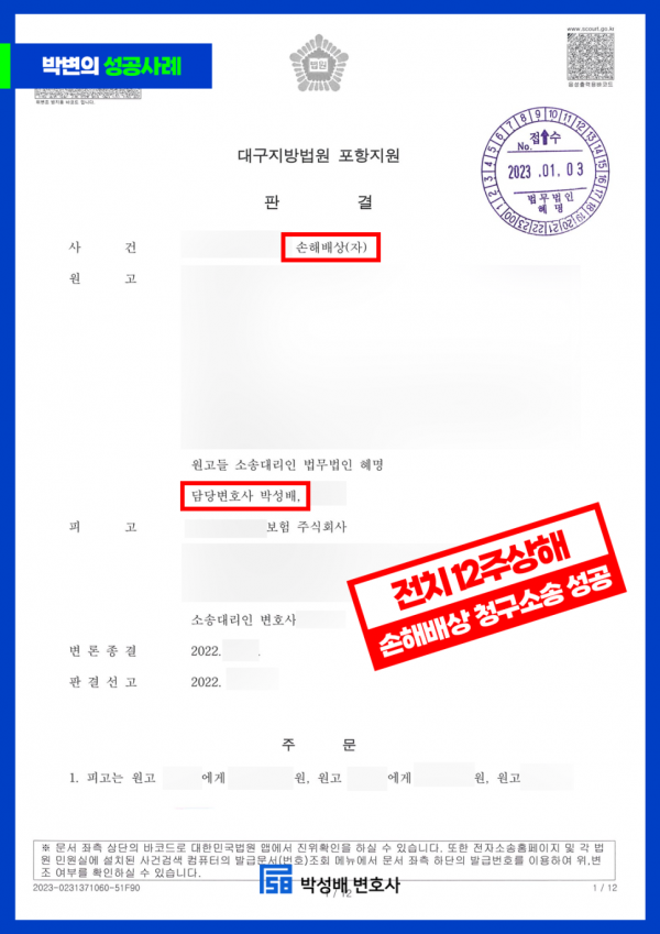 91fdf79ba7fd8d238e795f3241ea8377_1754880