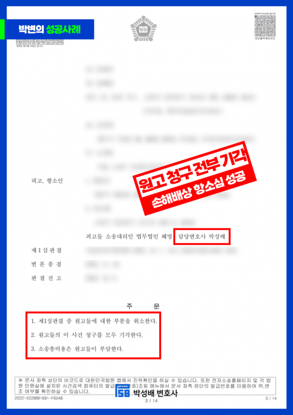 91fdf79ba7fd8d238e795f3241ea8377_1754883