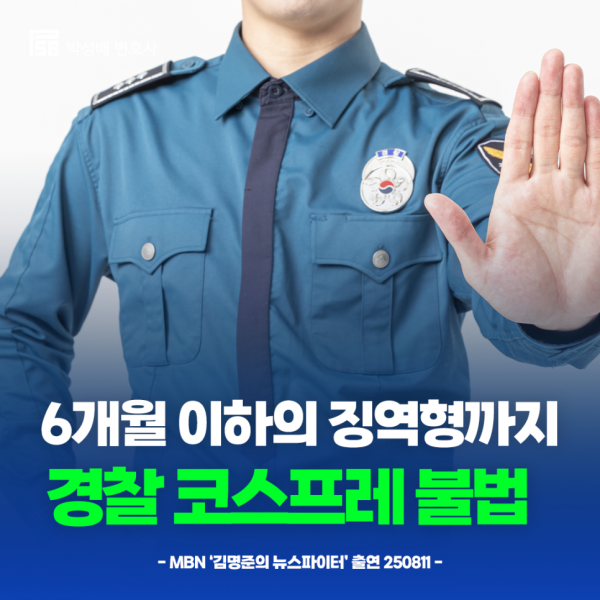 c7a03fdc459da8463a8dea0c50371570_1757323