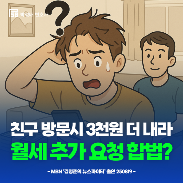 c7a03fdc459da8463a8dea0c50371570_1757324