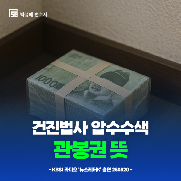 c7a03fdc459da8463a8dea0c50371570_1757324