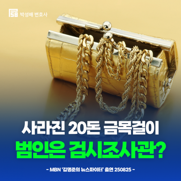 c7a03fdc459da8463a8dea0c50371570_1757324