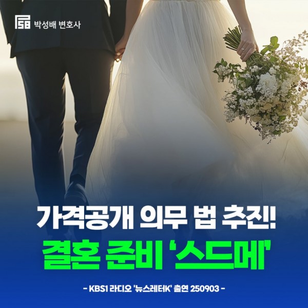 c7a03fdc459da8463a8dea0c50371570_1757324