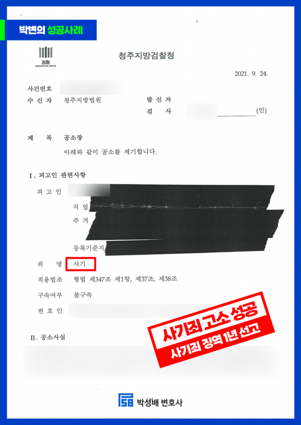 c7a03fdc459da8463a8dea0c50371570_1757325