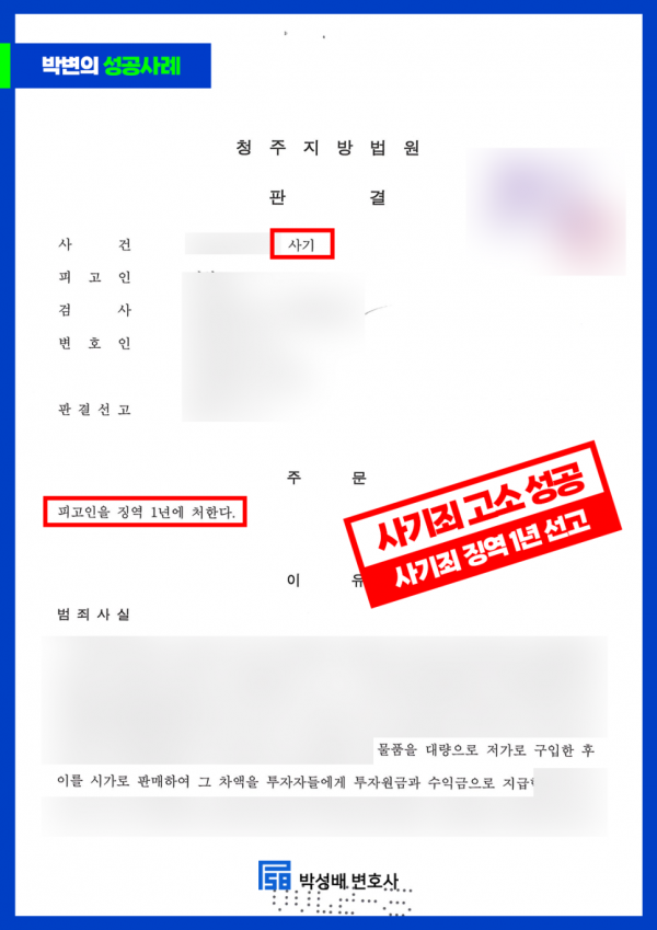 c7a03fdc459da8463a8dea0c50371570_1757325