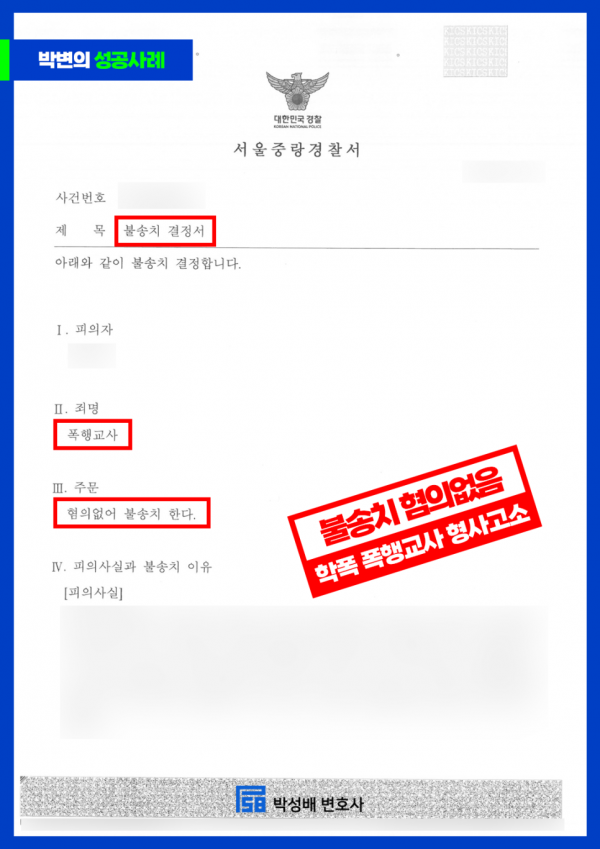 c7a03fdc459da8463a8dea0c50371570_1757325