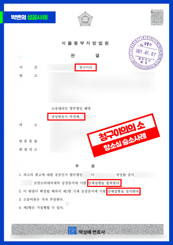 c7a03fdc459da8463a8dea0c50371570_1757326