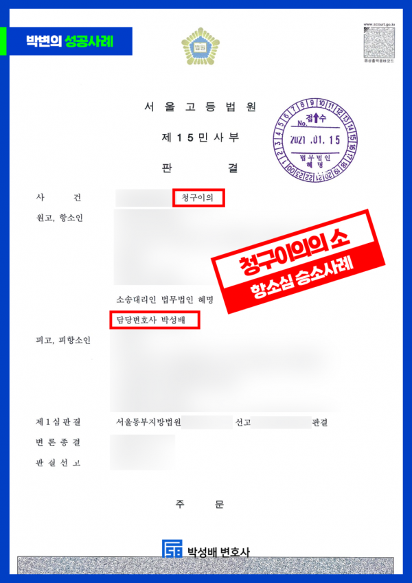 c7a03fdc459da8463a8dea0c50371570_1757326