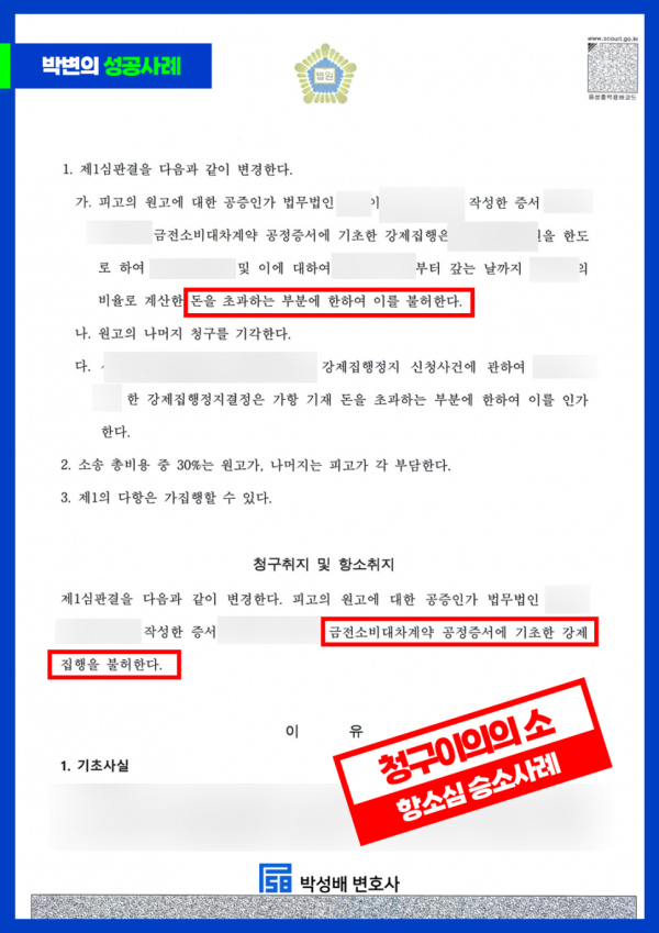 c7a03fdc459da8463a8dea0c50371570_1757326