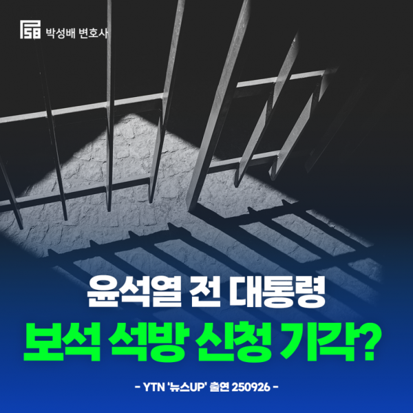 cb101e0ac4e434308fe3278af4dc785b_1760339